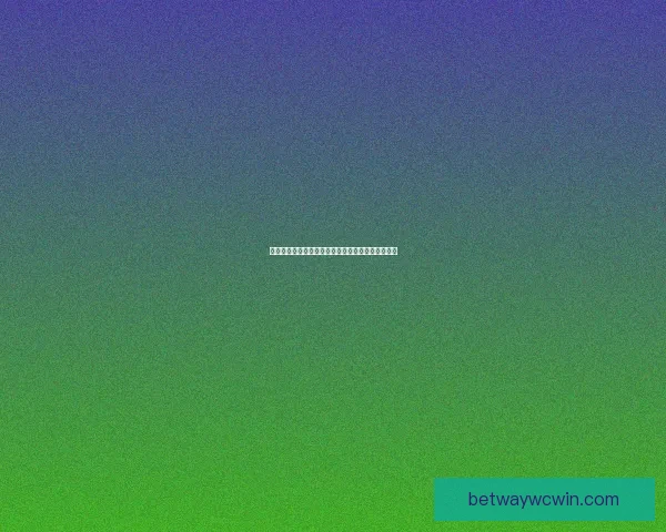 世界杯胜负竞猜攻略：精准预测技巧与投注策略解析