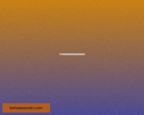 Betway篮球平台深度分析：全球篮球赛事投注与策略解析